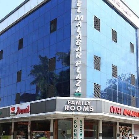 Malabar Plaza Inn Kochi Екстер'єр фото