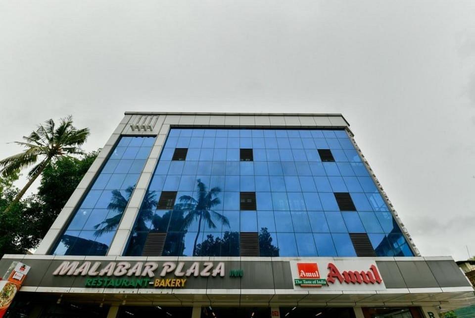 Malabar Plaza Inn Kochi Екстер'єр фото